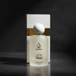 Adel-2