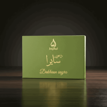 Dukhoon Syara-1