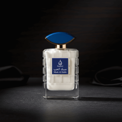 Musk Al Hubb-1