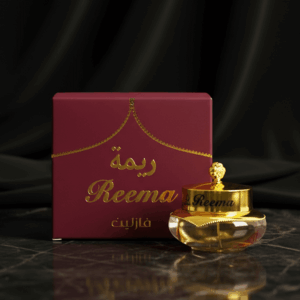 Reema-2