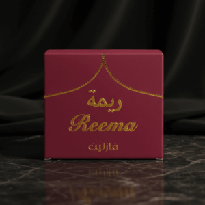 Reema-3